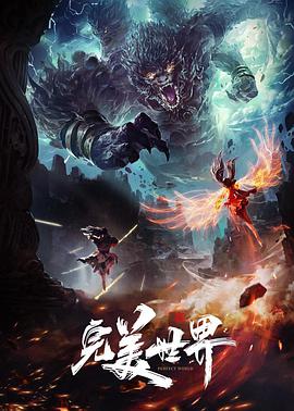 摆摊后，全城大哥都来给我打下手
