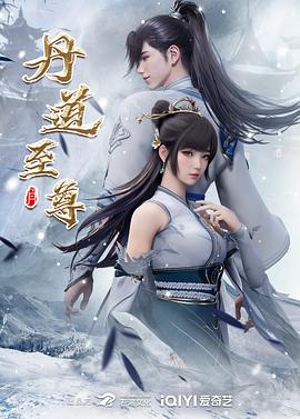 山里红